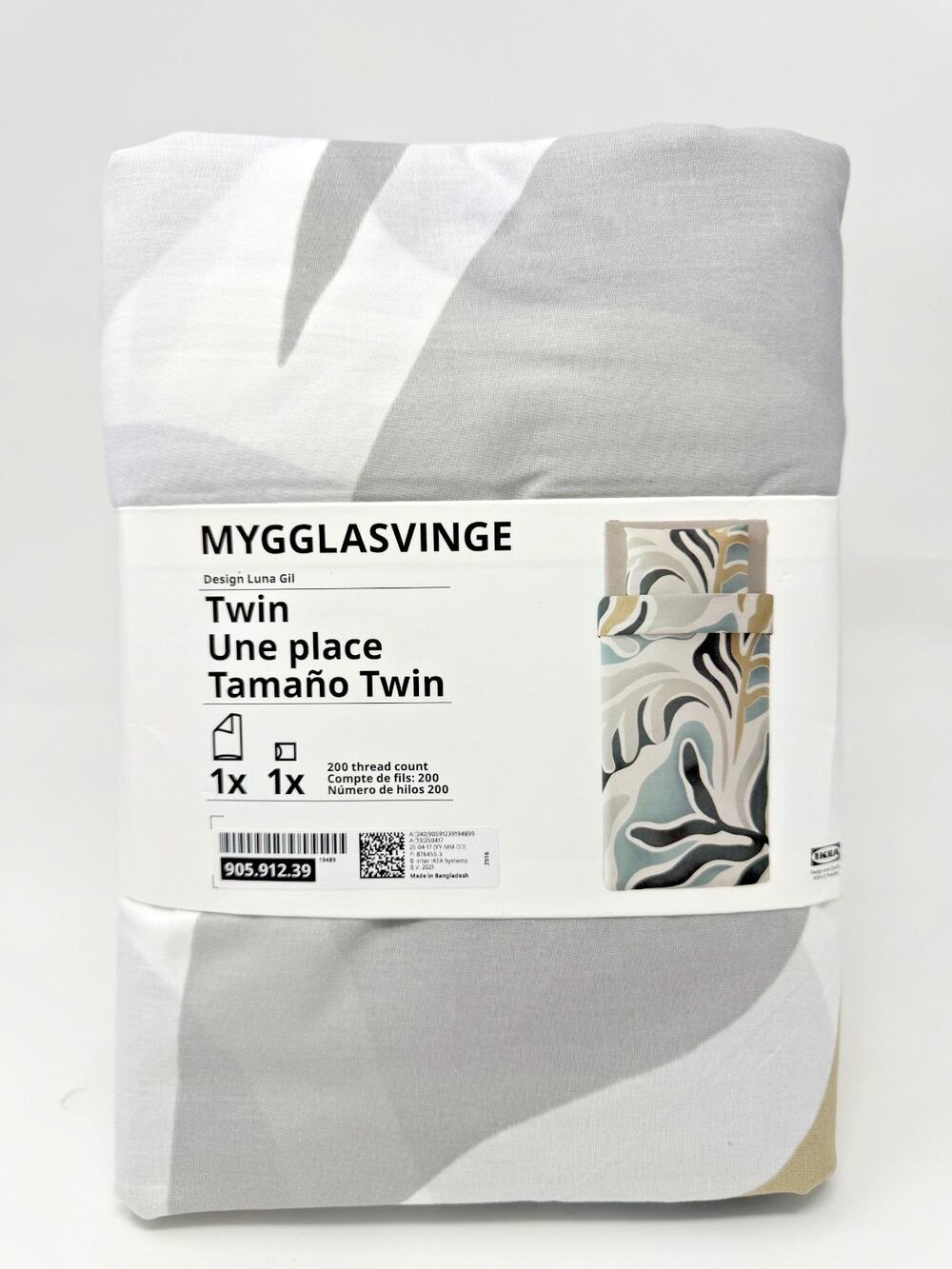 IKEA MYGGLASVINGE Duvet Cover Pillowcase Multicolor Twin-NEW